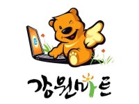 강원마트 | 밴드