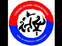 대한민국  No.1 태권도장 | 밴드
