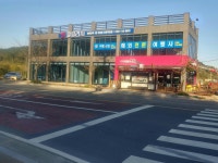 (주)힐링투어 여행사 | 밴드