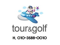 ⛳ Y tour&golf | 밴드