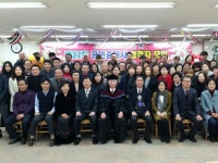 신경남27회합격자 | 밴드