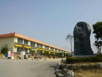 대미초등학교 총동문회 | 밴드