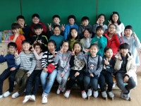 산대초등학교4-1반 | 밴드