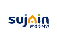양산 한양수자인 | 밴드