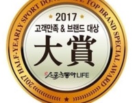 진흥상사 S-ZONE - 모든 게임기 중고 판매 및 매입 | 밴드
