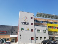 송양유치원 재원생 | 밴드