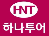 하나투어 명품여행사 | 밴드
