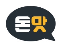 소비자가 선택한 착한재테크- 돈맛 | 밴드