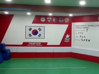 비호합기도 | 밴드