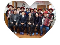 예수사랑노인복지원(032.465.0289 인천광역시 남동구 덕골로117-1.수산동) | 밴드