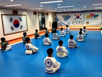 월드컵태권도장 | 밴드