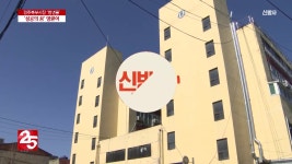 경주북부시장 청년몰 성공의 꿈 영글어_이명희 기자. 청년몰로 조성된 경주북부시장상가에 청년창업자들의 성공의 꿈이 영글고 있습니다.  #신...
