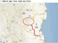 호야 자캠,mtb gpx log모음 | 밴드 영해 수리~영양기산리~울진조금리 임도  임도100%로 수리임도는 자전거로 기산리, 삼귀리, 판사,기포령... 