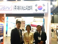 태양광전문기업 태준에너지(신세계에너지)가정용태양광 사업용태양광 주택용태양광 | 밴드