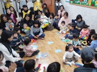 ♡마가다락방교회 유아부♡ | 밴드