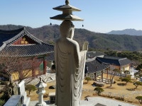 날마다 좋은날 금오사 | 밴드
