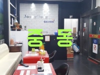 중동스크린 (골프존파크) | 밴드