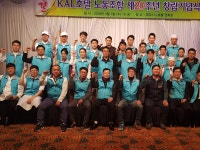 칼호텔노동조합 | 밴드