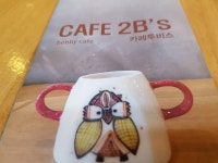 카페투비스 | 밴드