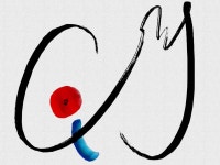 인문학협동조합 [문화공간 우리] | 밴드