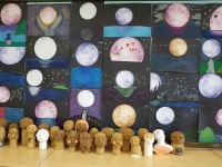 하남초 글로벌VIP | 밴드