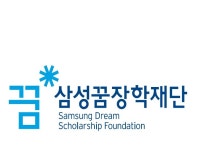 강원대 삼성꿈 배움터 | 밴드
