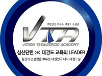 ❤VTA 논현.학동 수련관❤ | 밴드