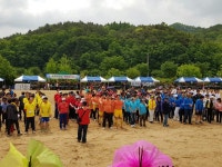 갑천초교 총 동문회 | 밴드