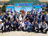 세광고등학교25회 | 밴드