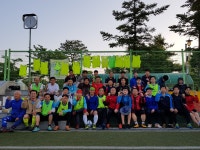 대가미 축구 | 밴드
