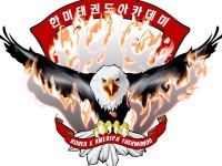 용인대 한미태권도 | 밴드
