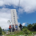 36km 까칠.명자언니. 신입회원 김순식님 함께 걸었습니다. 육십령 11시에 집결. 날씨 너무 좋아요. 대간길 답...