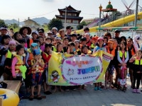 십정교회 유초등부♡ | 밴드