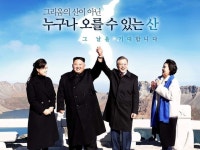 전국전세버스운송사업협동조합연합회 | 밴드