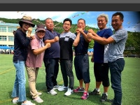 갈산고등학교13회 모임~! | 밴드