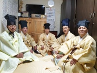 도산서원박약재 도산보인회 | 밴드