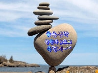 노캐디 골프 광교산 카풀79 수원 용인 수지 서울 셀프 노캐디 동반 조인 | 밴드