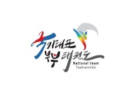 국가대표 부부 태권도장 | 밴드