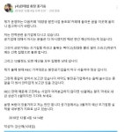 태양광 대표 밴드 - 한태연 | 밴드 태양광 사업자들만 피해를 보게 하는 문정부 과연 신재생에너지 정책을 문정부가 잘하고 있는지 통계를 보면... 