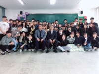 극동대학교 중등특수교육학과 | 밴드