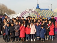 이화령지역아동센터 | 밴드