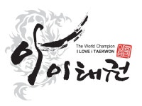 아이태권 해마루도장 | 밴드