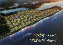 | 밴드 남한강변 아름다운 전원주택지 분양중입니다.~~~   강상면 병산리 1100번지 일대 총 18,266평 보전관리지역 (건폐율 20%,  용...