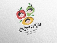 삼남매과일# | 밴드