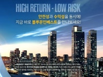 블루문인베스트(주) | 밴드