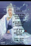 사랑한다면 | 밴드 천상지천 / 노주천 인내의 끈 한 가닥 무서운 속도로 스치는 시간 숨겨진 멸진정 얻어 대지원망하여 기산심해하라 스스로... 