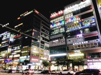 인천대한권투 키즈복싱 | 밴드