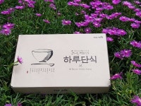오혜숙생활단식가평자유지사 | 오혜숙생활단식~엘피스지사 | 밴드