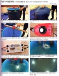 남원친환경고추작목반 | 밴드 저온기 토착미생물 배양 (부엽토를 이용한 저온기 미생물 배양)  출처 : JADAM Organic Farming... 