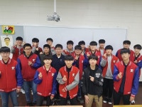 강원고 - 단디움 | 밴드
